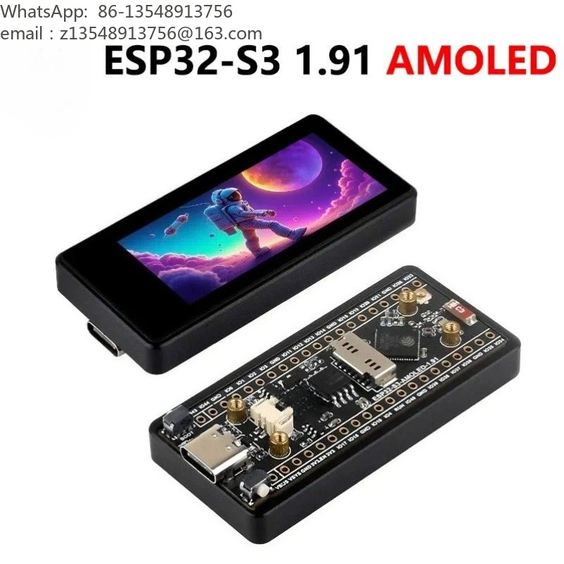 ESP32 S3 Dev Board 1.91 Inch A - Sensor Kit Arduino recension och pris