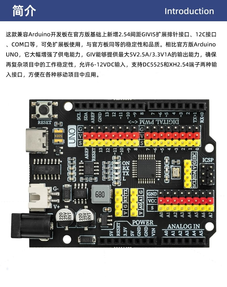 For Arduino UNO R3 Graphical P - Sensor Kit Arduino recension och pris
